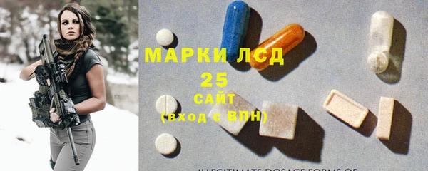 MESCALINE Богданович